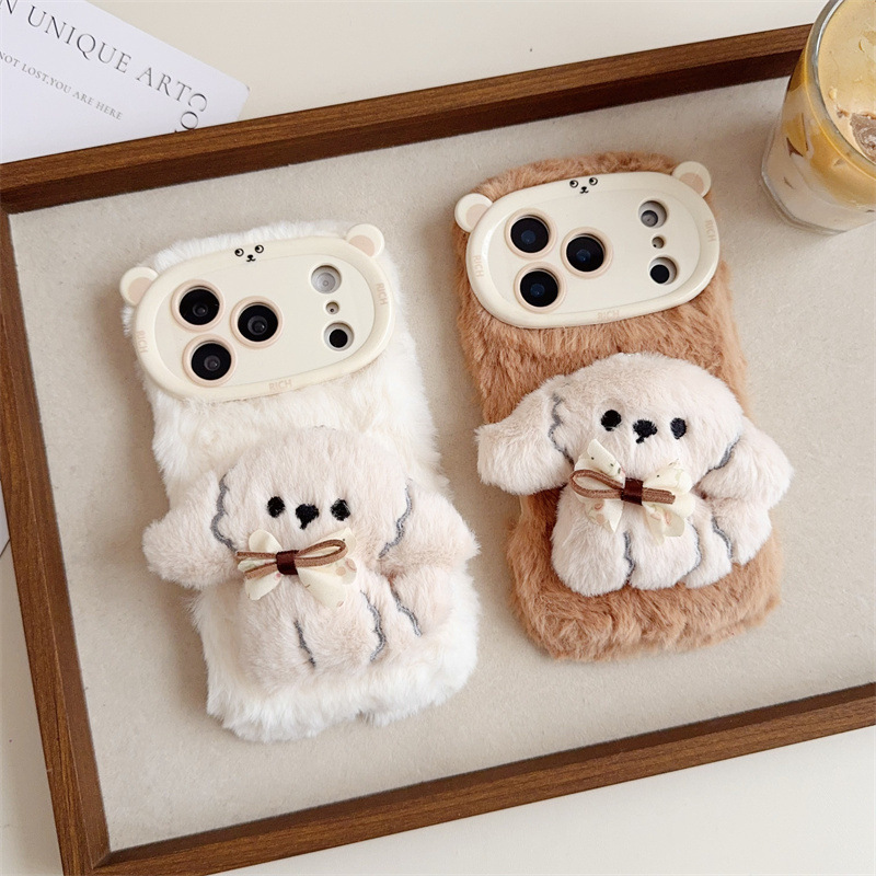 Phone Cases Iphone - 3D Cartoon Bowknot Puppy Warm Fluffy