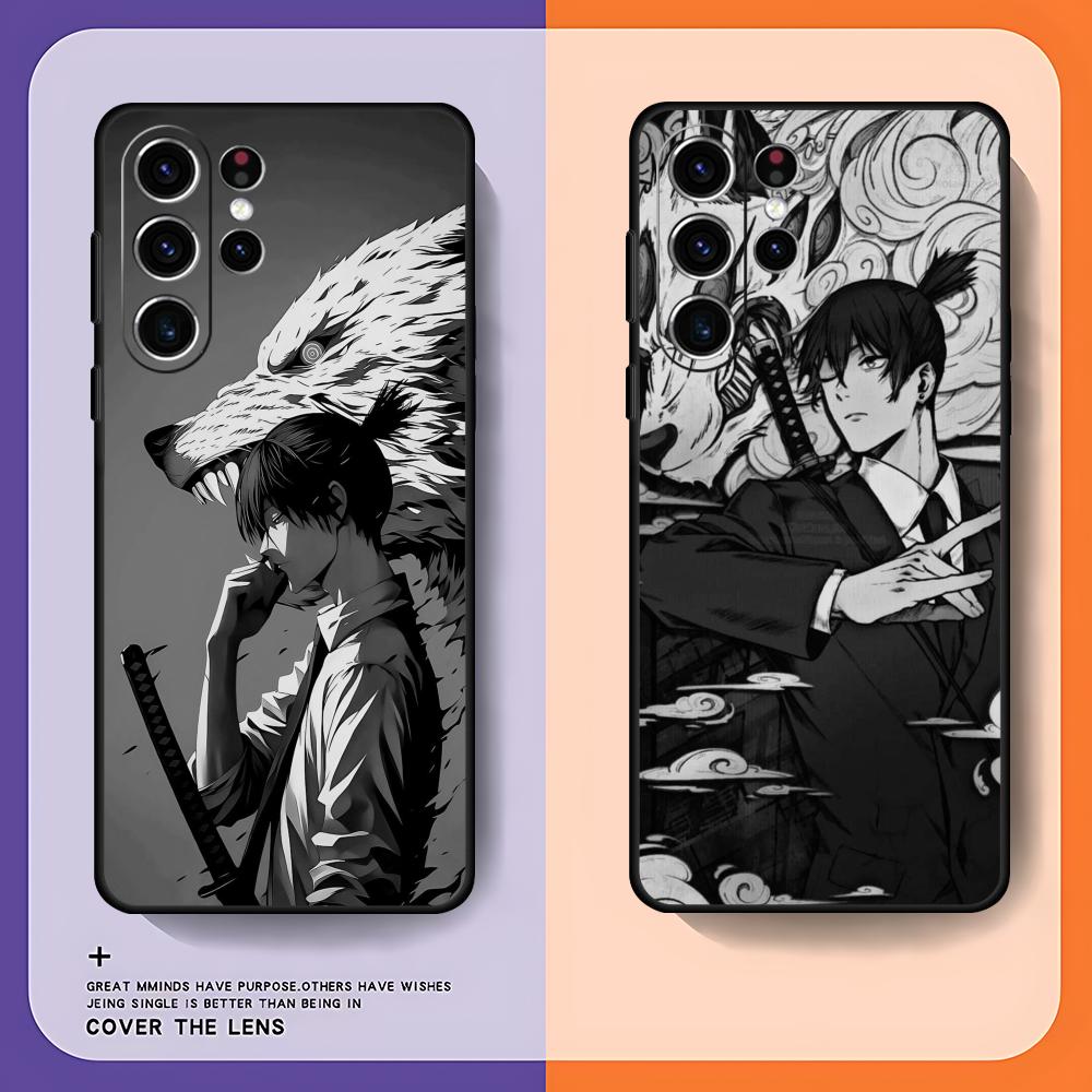 Phone Cases Samsung Galaxy - Chainsaw Man Aki Hayakawa Phone Case