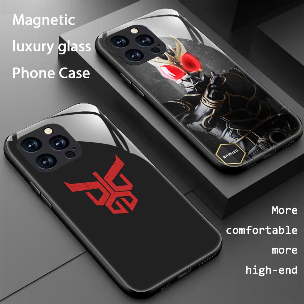 Phone Cases Iphone 17 Pro Max - Star Kamen R-Rider Kuuga Phone Case