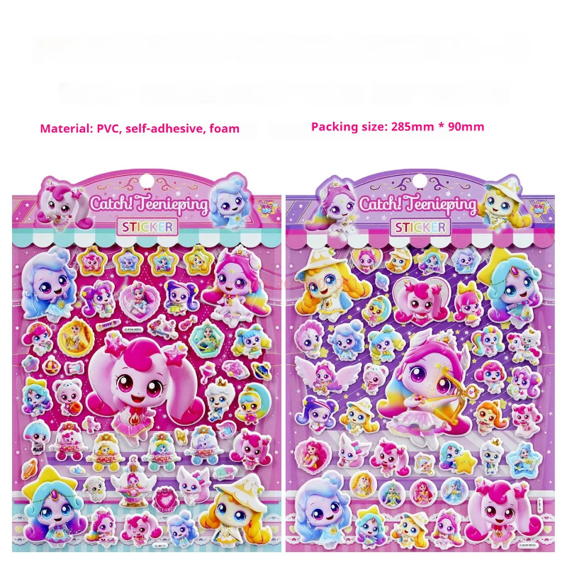 Official Catch Teenieping 3d P - Phone Cases Kids ulasan dan harga
