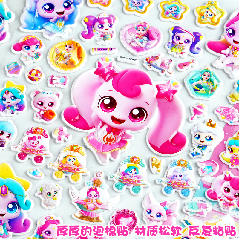 Official Catch Teenieping 3d P - Phone Cases Kids ulasan dan harga