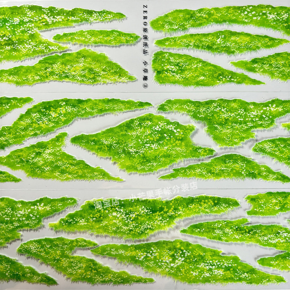 Fresh Grass Lawn Landscape PET - Phone Cases Kids ulasan dan harga